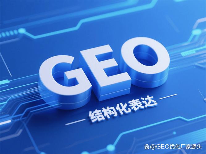 南京ge公司深度解析从行业布局到发展前景 南京作为长三角重要城市,近